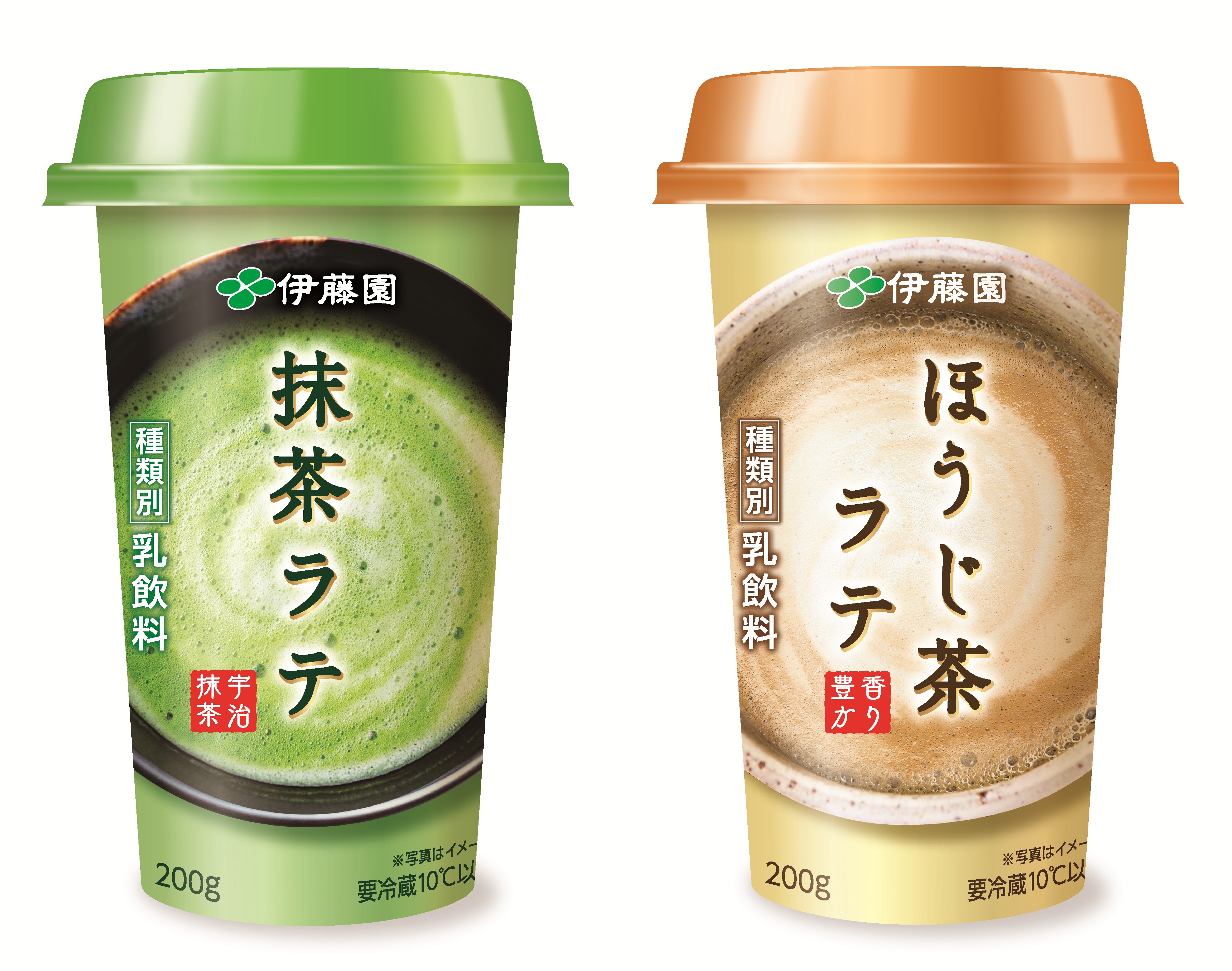 チルドカップタイプの「抹茶ラテ」「ほうじ茶ラテ」を、4月8日（月